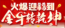 ӭţD(zhun)Ǭ