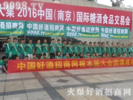 2016ϾǾƕyþƾW(wng)