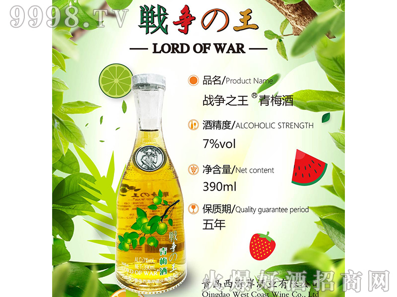 (zhn)(zhng)֮÷7390ml-خa(chn)Ϣ