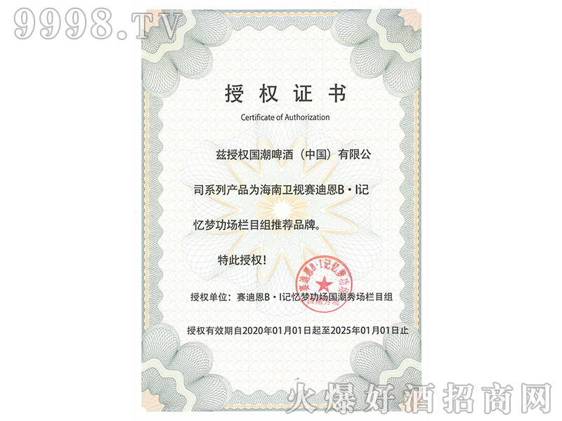 ڙ(qun)C-Cеb