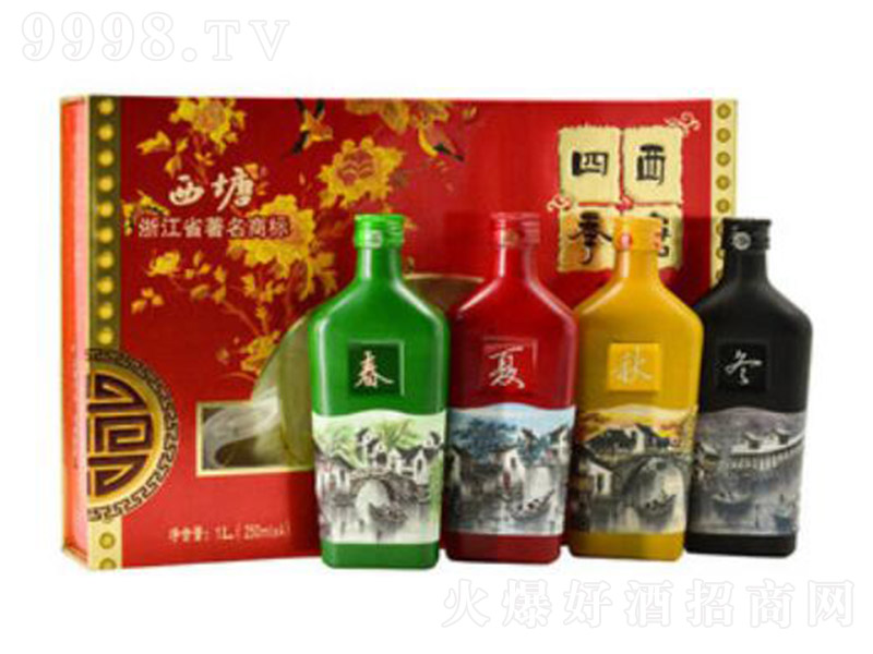 ϾƴﶬļYb9 250ml