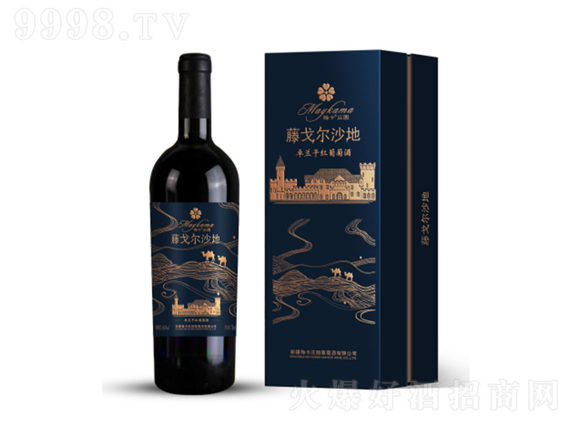 ٸ?du)ɳ?-׿mɼtѾ750ml-tϢ