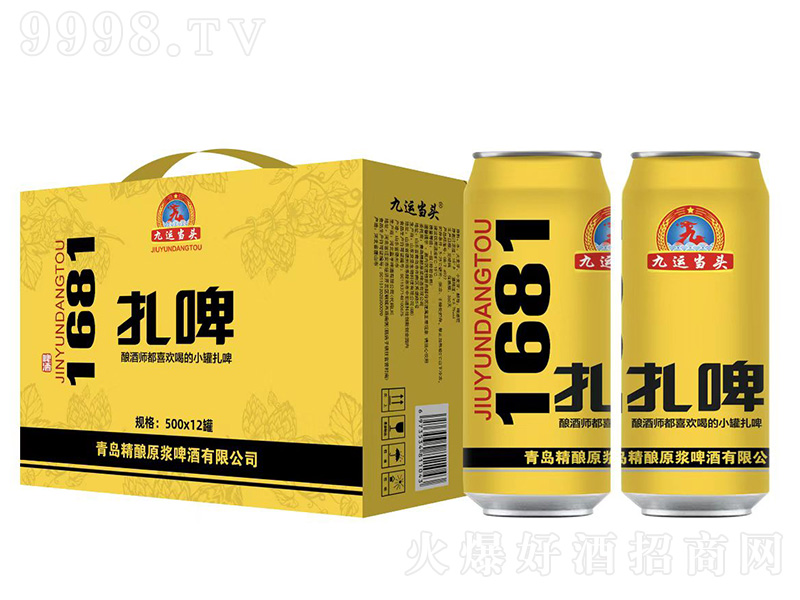 \(dng)^ơ10500ml-ơϢ