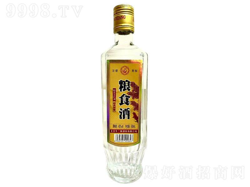 ӴZʳ ͡42 500ml