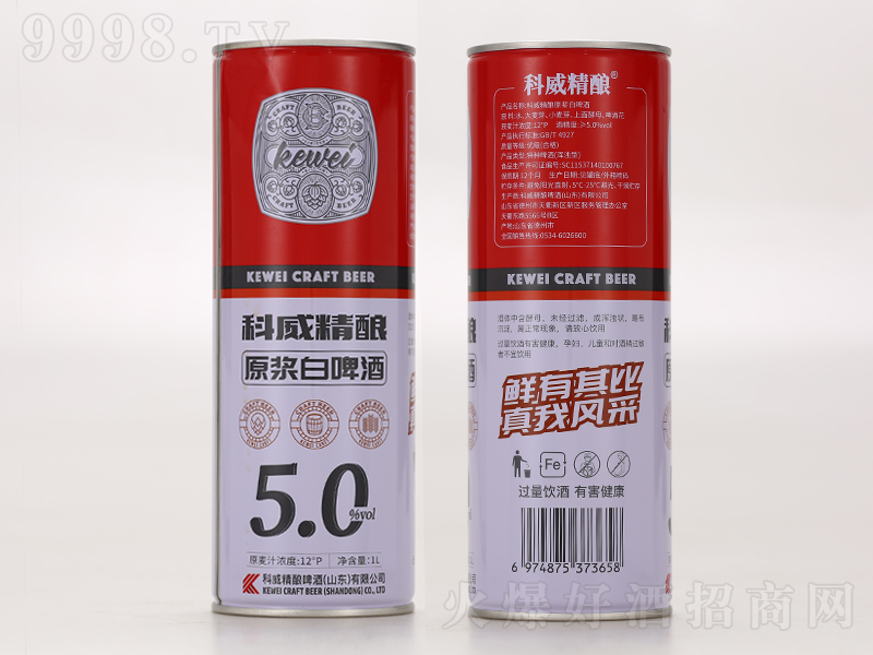 ԭ{ơơ12P  1L  5.0%vol-ơϢ