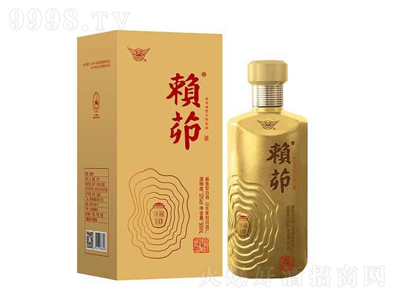 هͽ10u;ơ53500ml