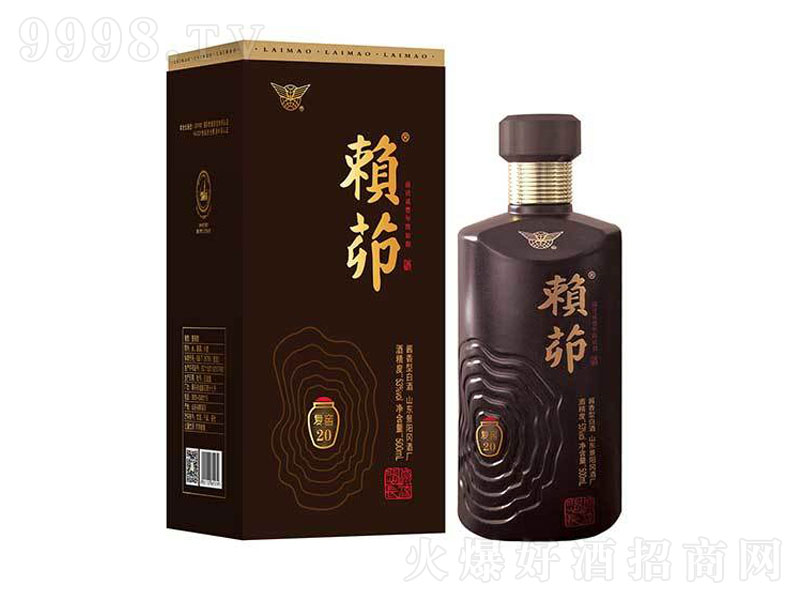 هͽ20u;ơ53500ml