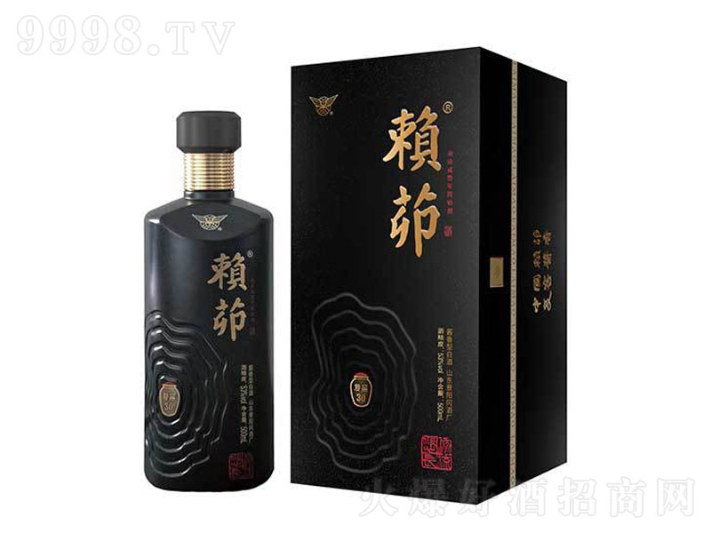 هͽ30u;ơ53500ml