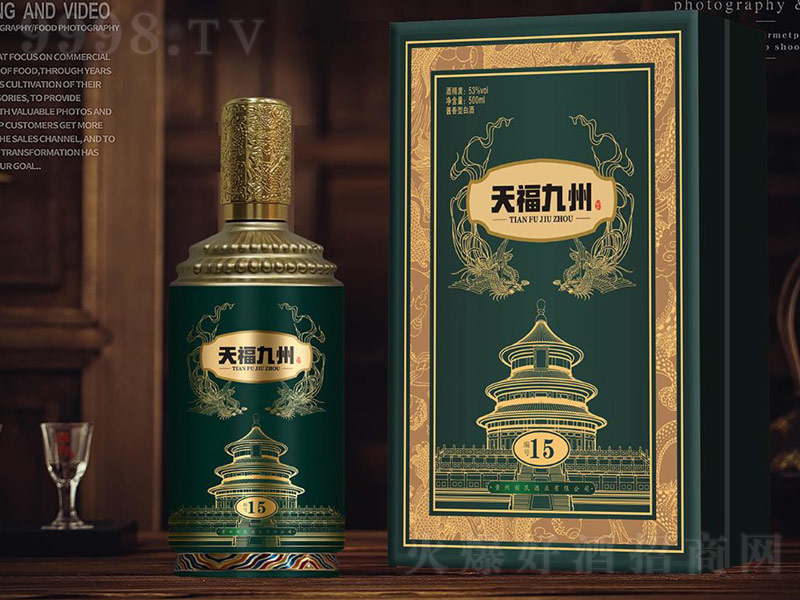 ǭ_츣ݡ15u;ơ53500ml