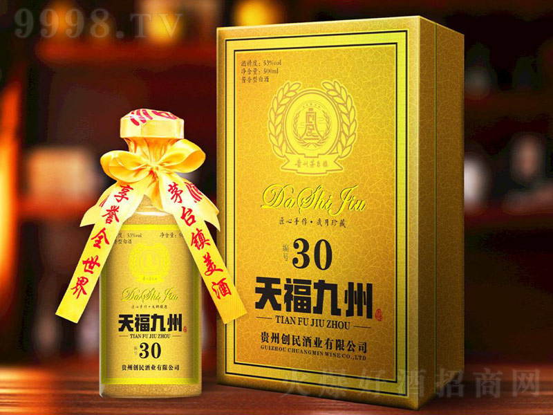 ǭ_츣ݡ30u;ơ53500ml