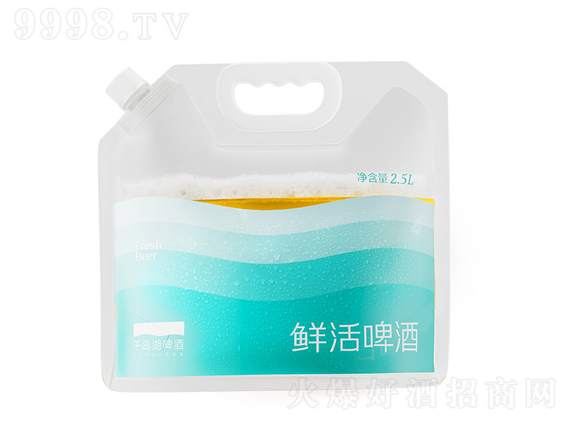 鮮活啤酒【9°P 2.5L】