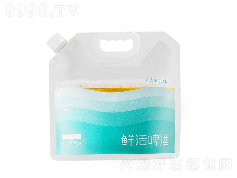 鮮活啤酒【9°P 1.5L】