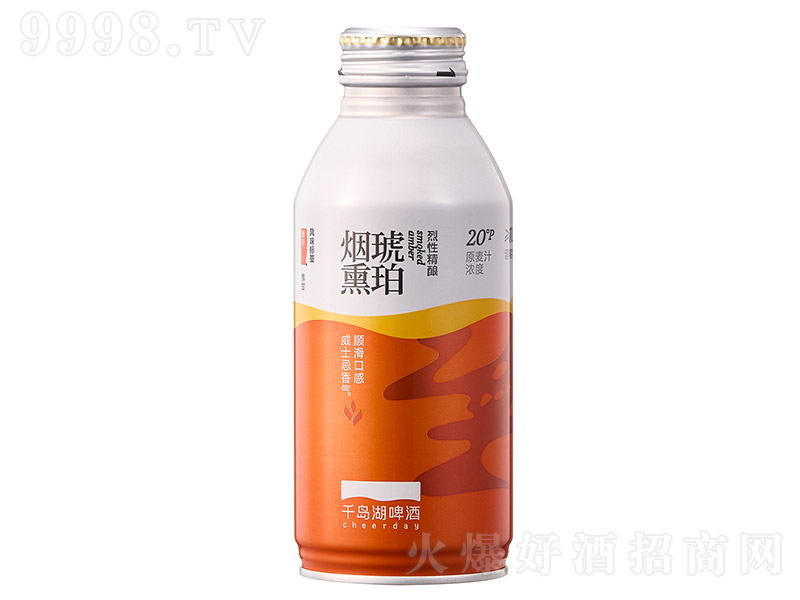 煙熏琥珀烈性精釀啤酒【20°P 390mL】