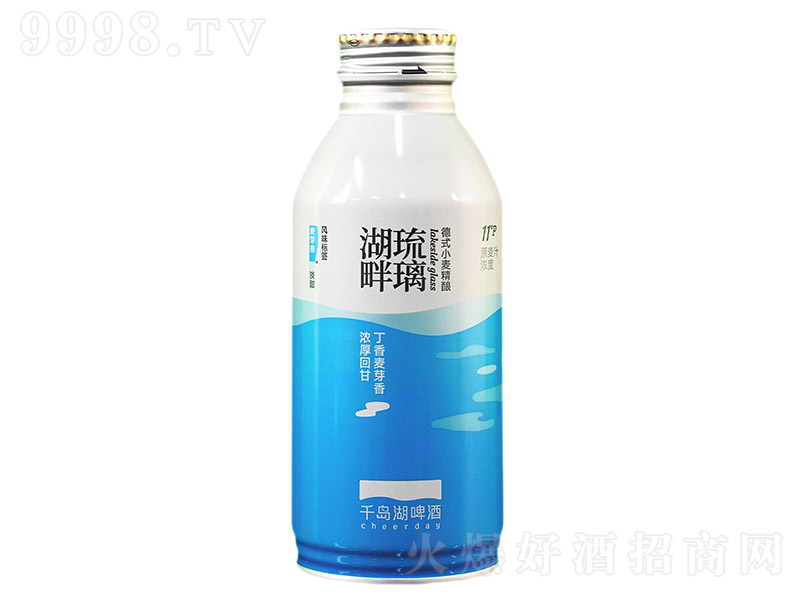 湖畔琉璃德式精釀啤酒【11°P 390mL】