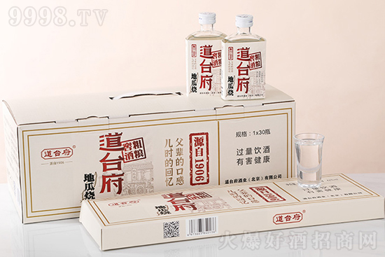 42_(ti)عϟƴּZѾƝͰ׾100mlr(ji)񣬶X(qin)